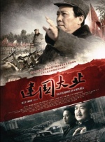 年轻母亲
